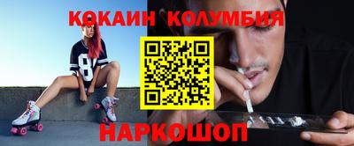 а пвп мука Беслан