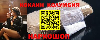 меф VHQ Берёзовский