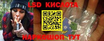 меф VHQ Берёзовский