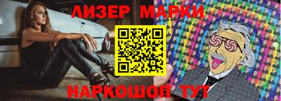 меф VHQ Берёзовский