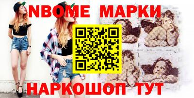 меф VHQ Берёзовский