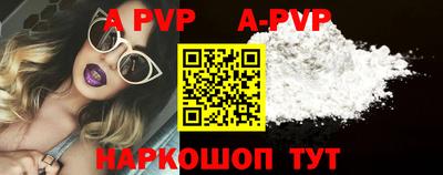 меф VHQ Берёзовский