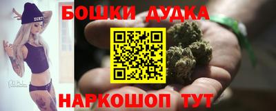 меф VHQ Берёзовский