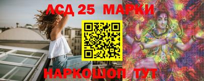 а пвп мука Беслан