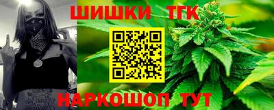 а пвп мука Беслан