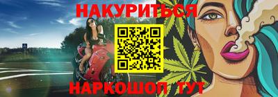меф VHQ Берёзовский