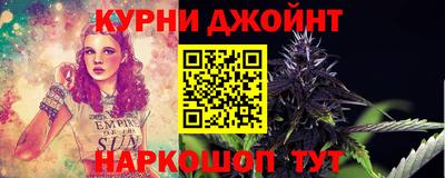 меф VHQ Берёзовский