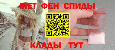 а пвп мука Беслан